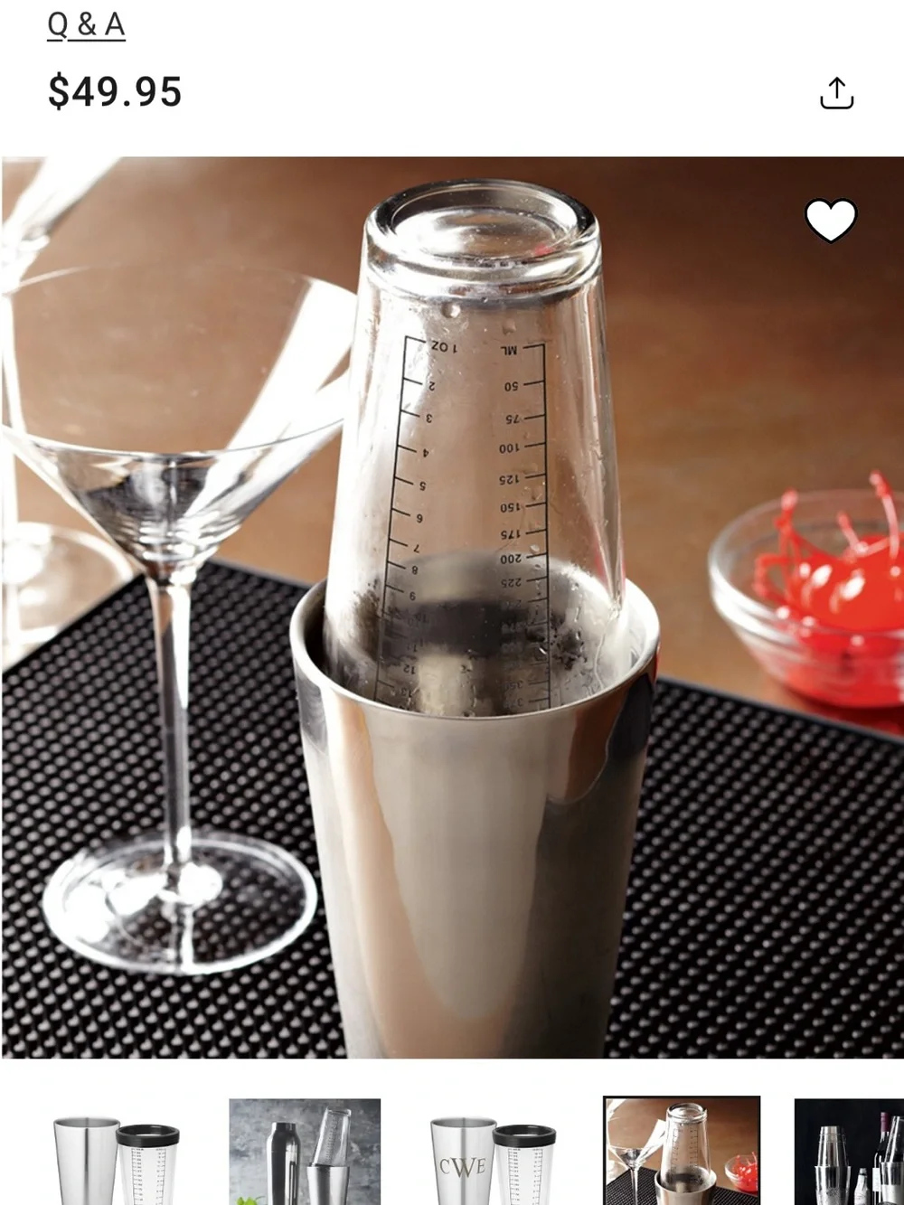 Williams Sonoma Stainless Steel Boston Shaker in Silver